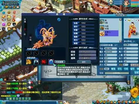 视觉数据1