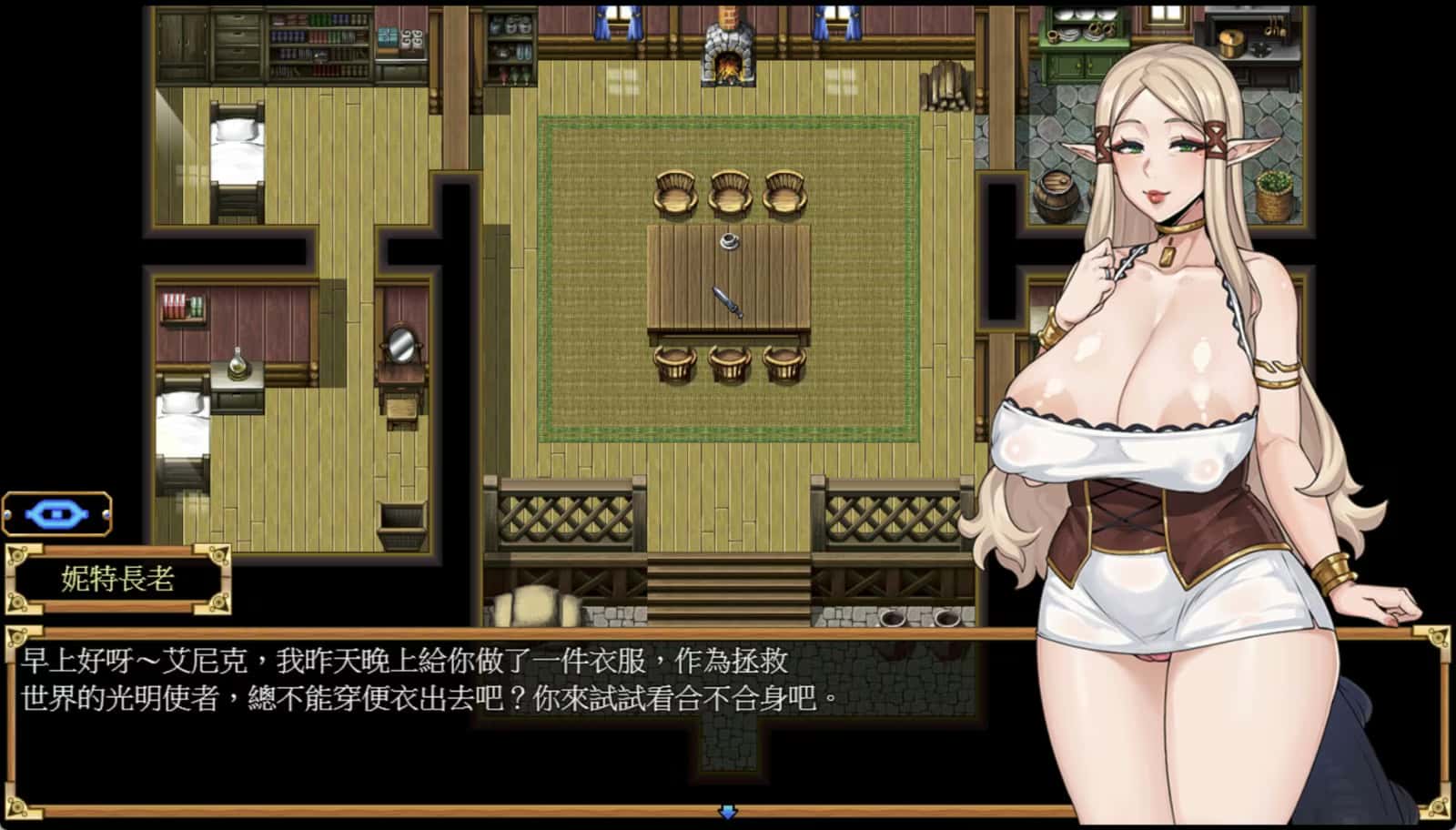 视觉数据4